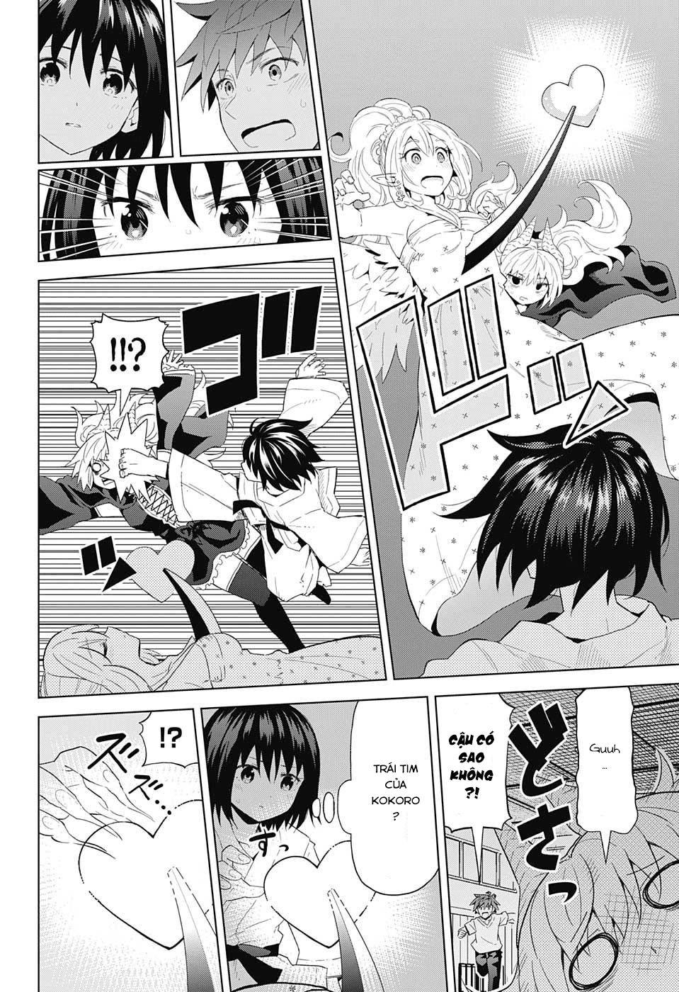 Love Rush Chapter 12 - 11