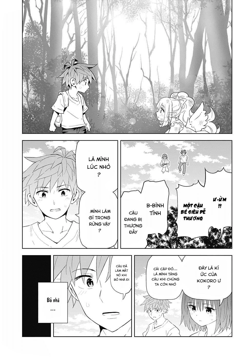 Love Rush Chapter 12 - 14