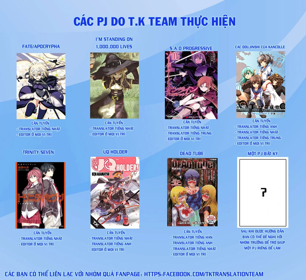 Love Rush Chapter 13 - 3