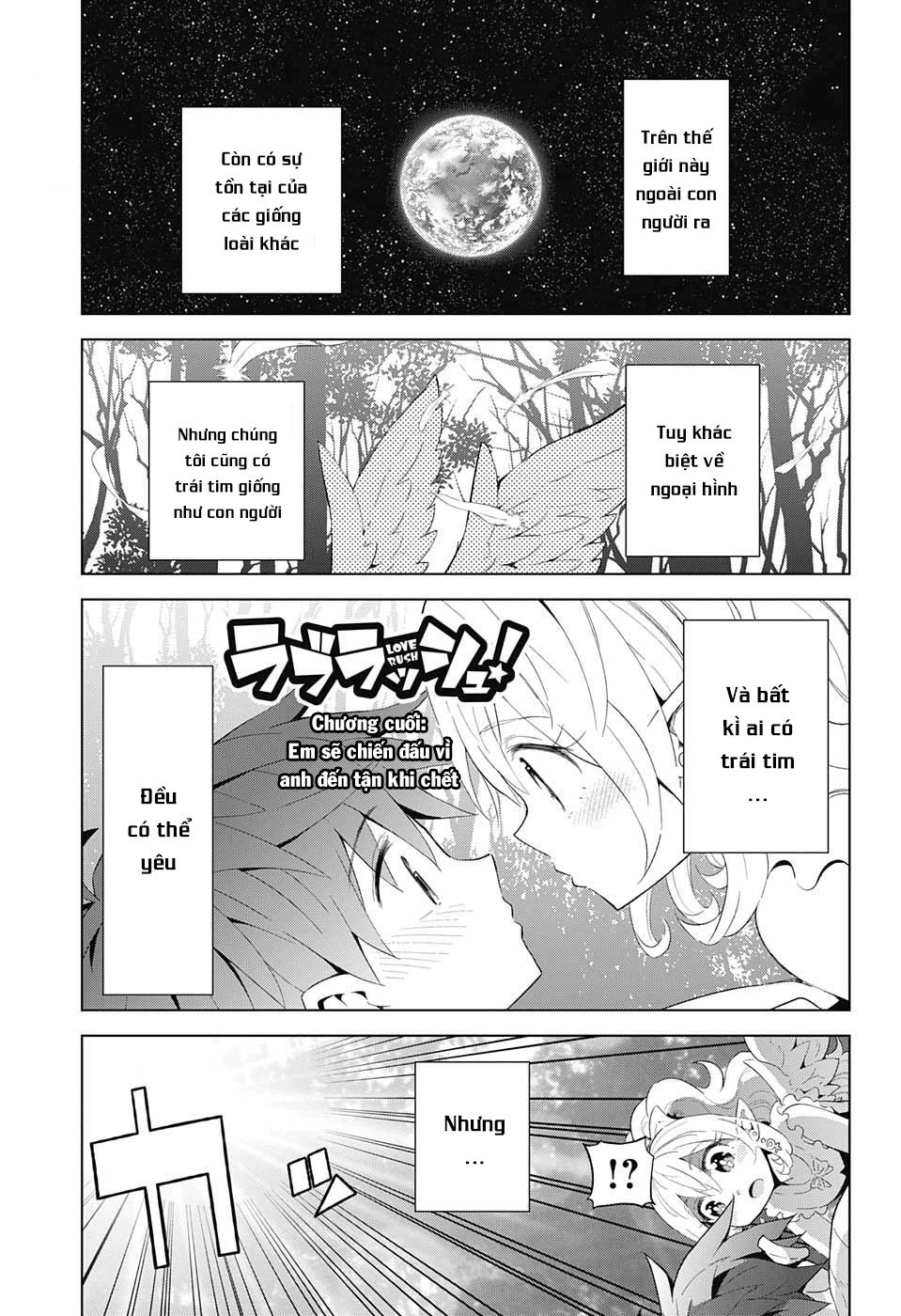 Love Rush Chapter 13 - 4