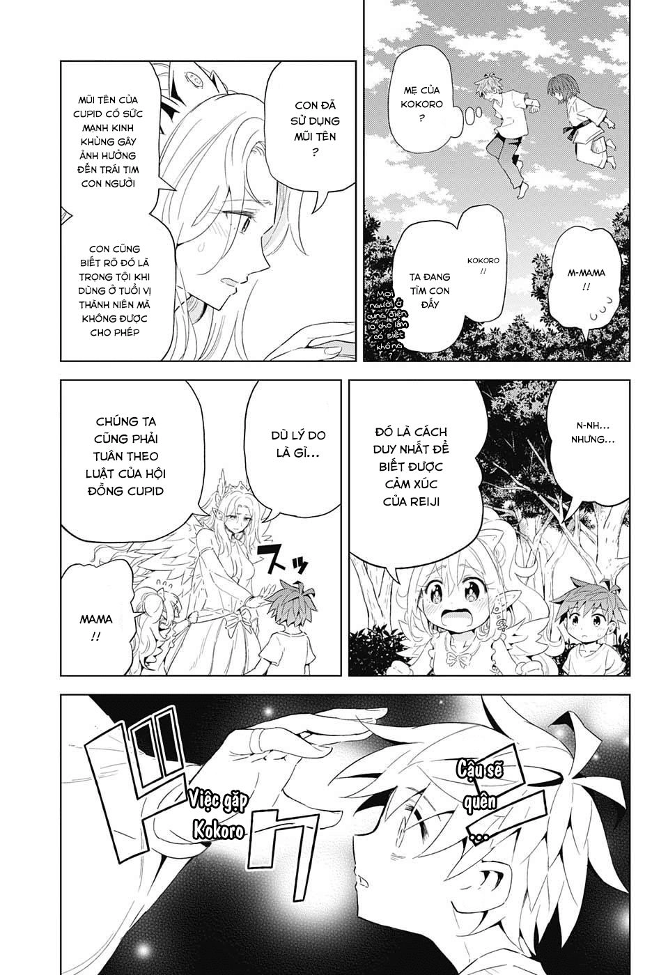 Love Rush Chapter 13 - 6