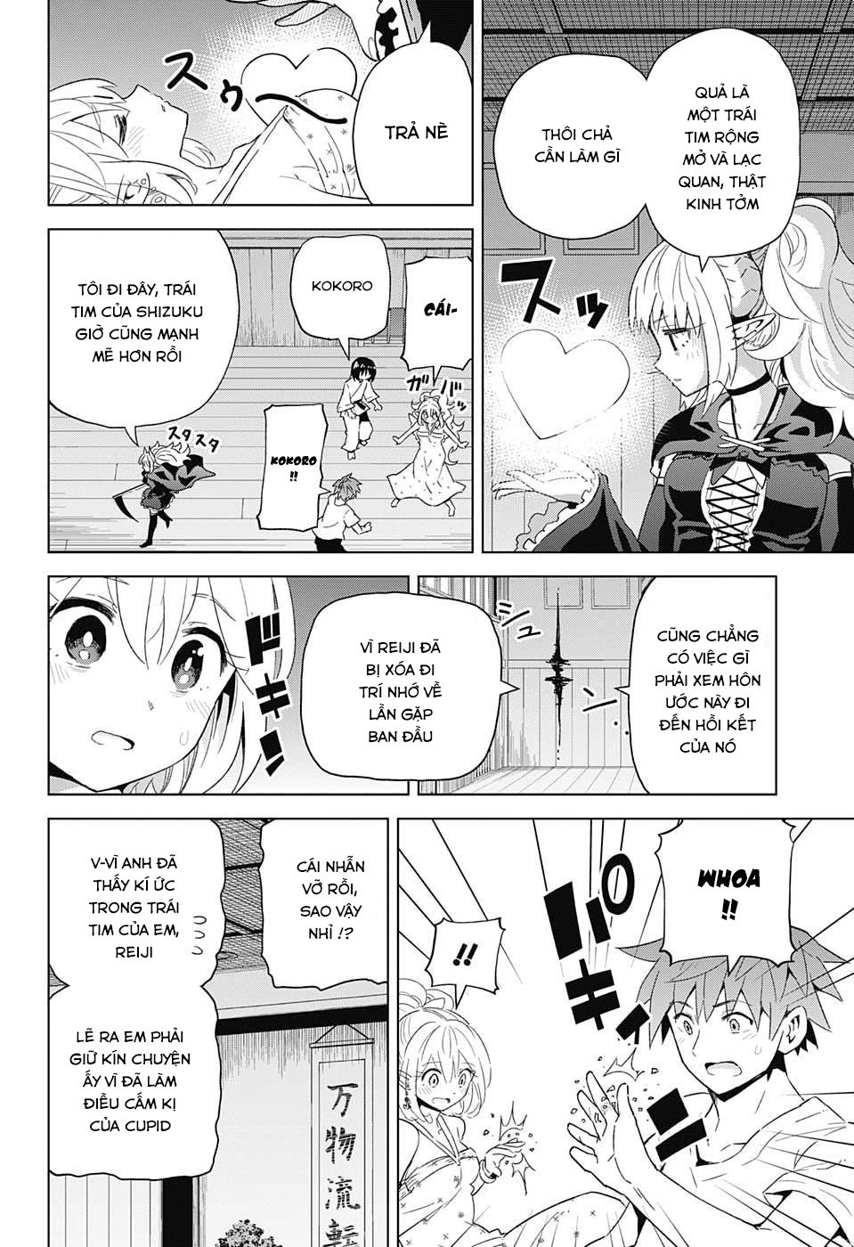 Love Rush Chapter 13 - 11