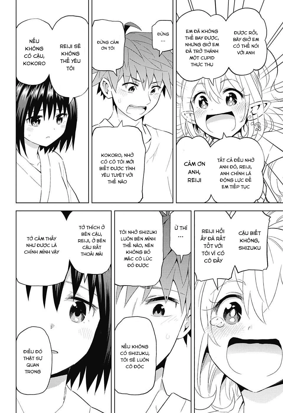 Love Rush Chapter 13 - 13