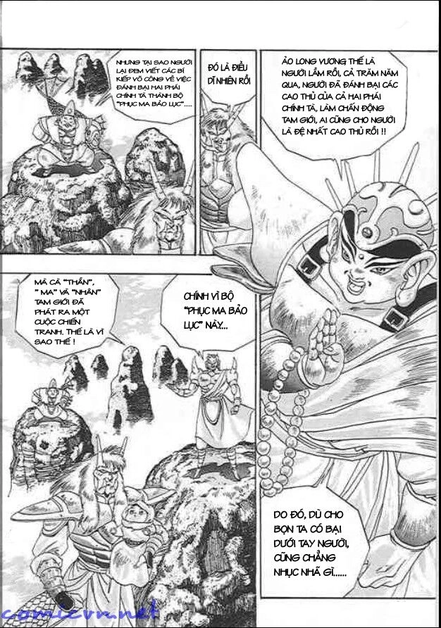 Ảo Long Vương Chapter 1 - 16