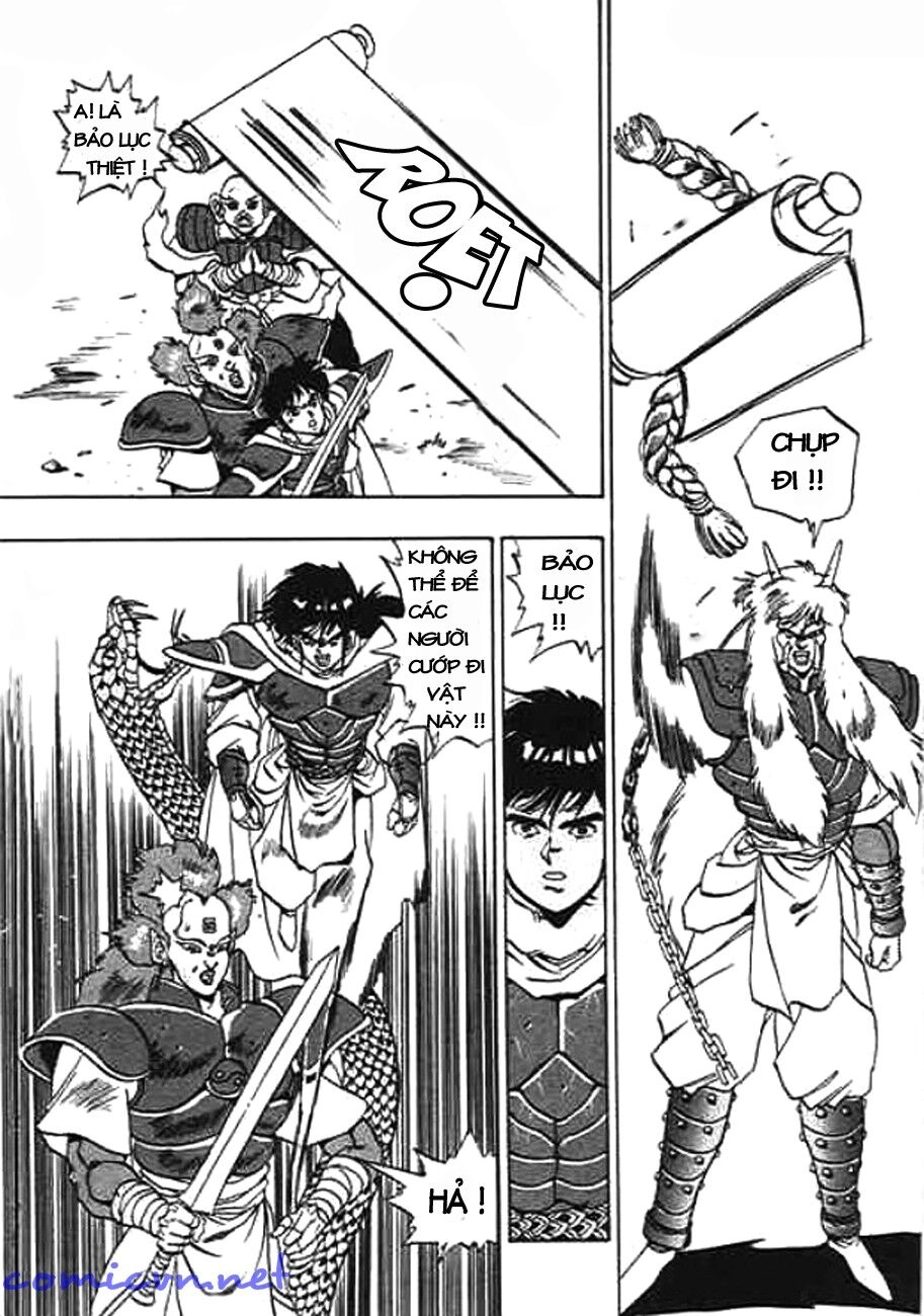 Ảo Long Vương Chapter 6 - 10