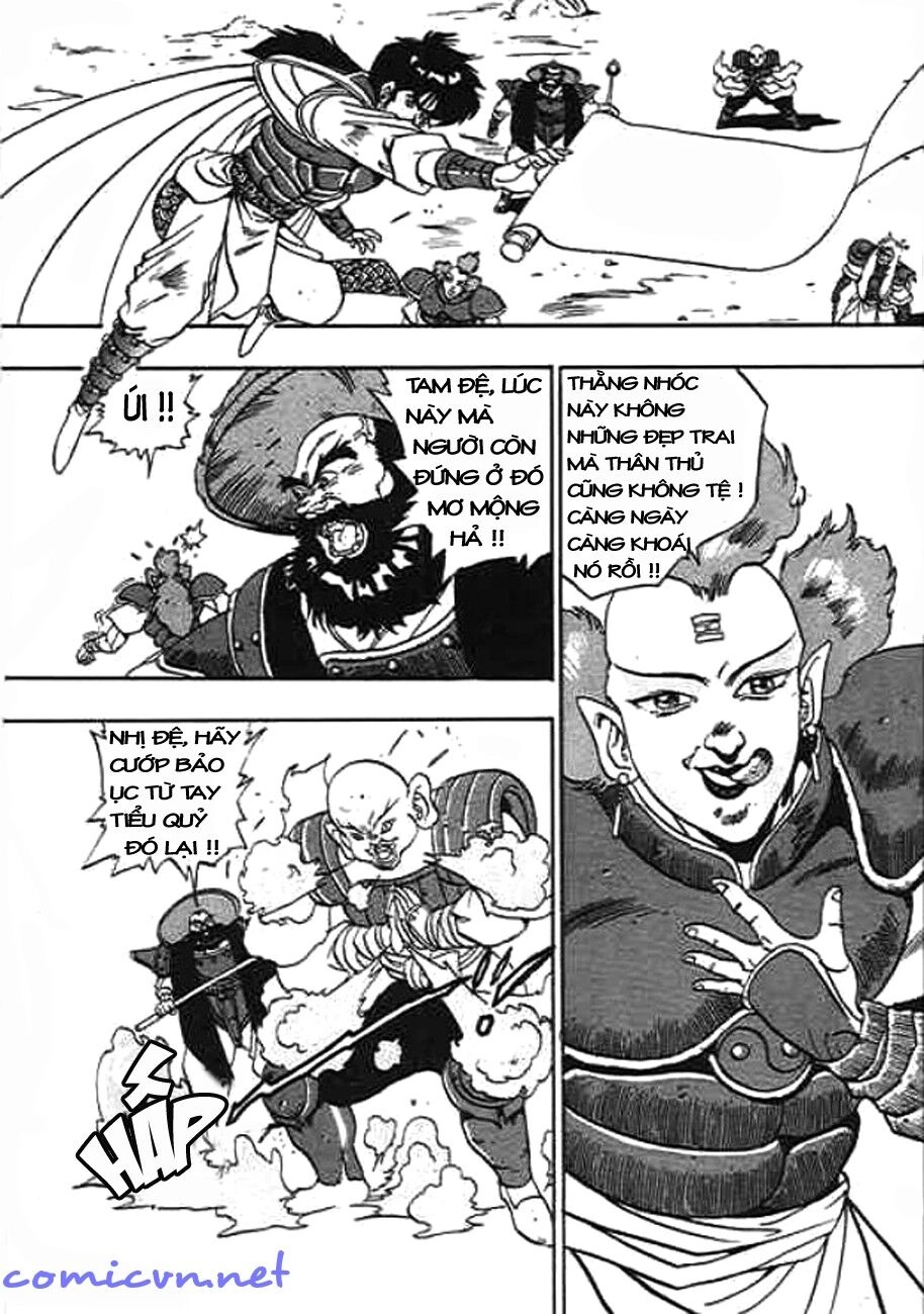 Ảo Long Vương Chapter 6 - 11