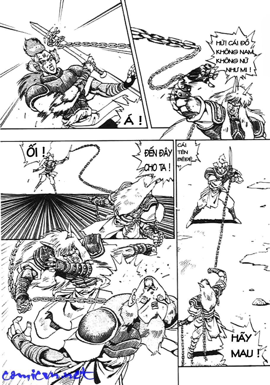 Ảo Long Vương Chapter 7 - 15