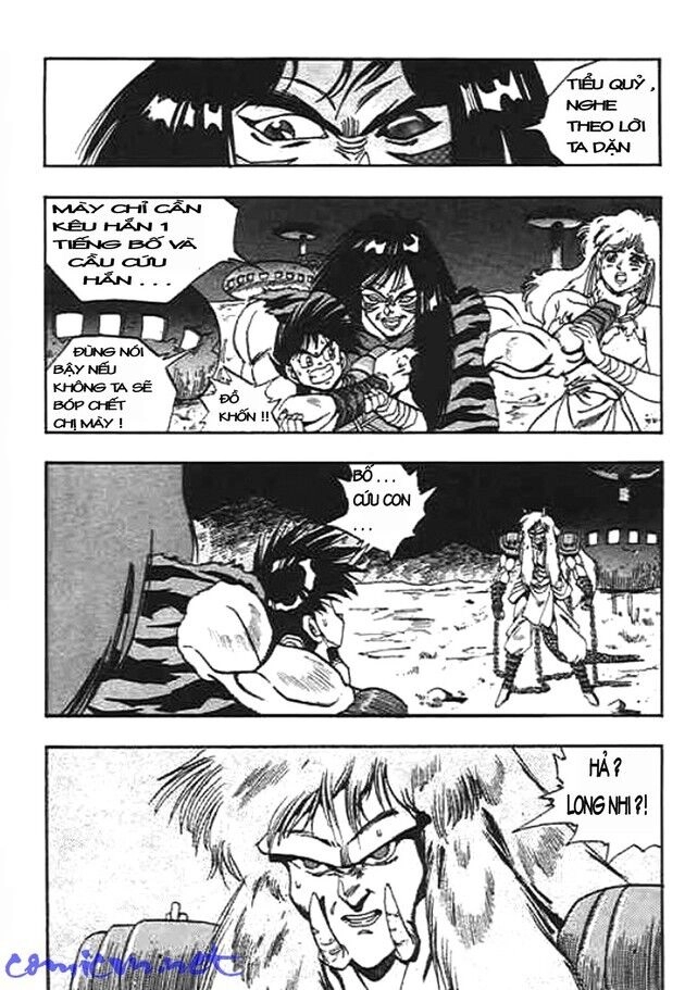 Ảo Long Vương Chapter 12 - 7