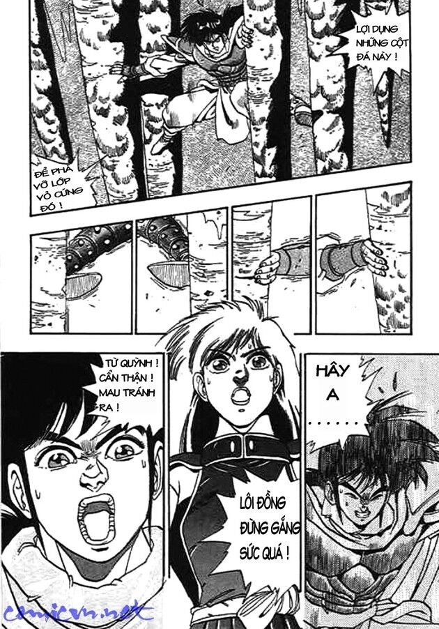 Ảo Long Vương Chapter 12 - 14