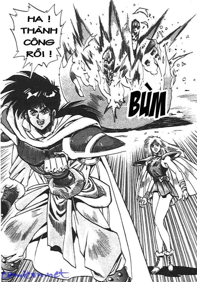 Ảo Long Vương Chapter 12 - 16