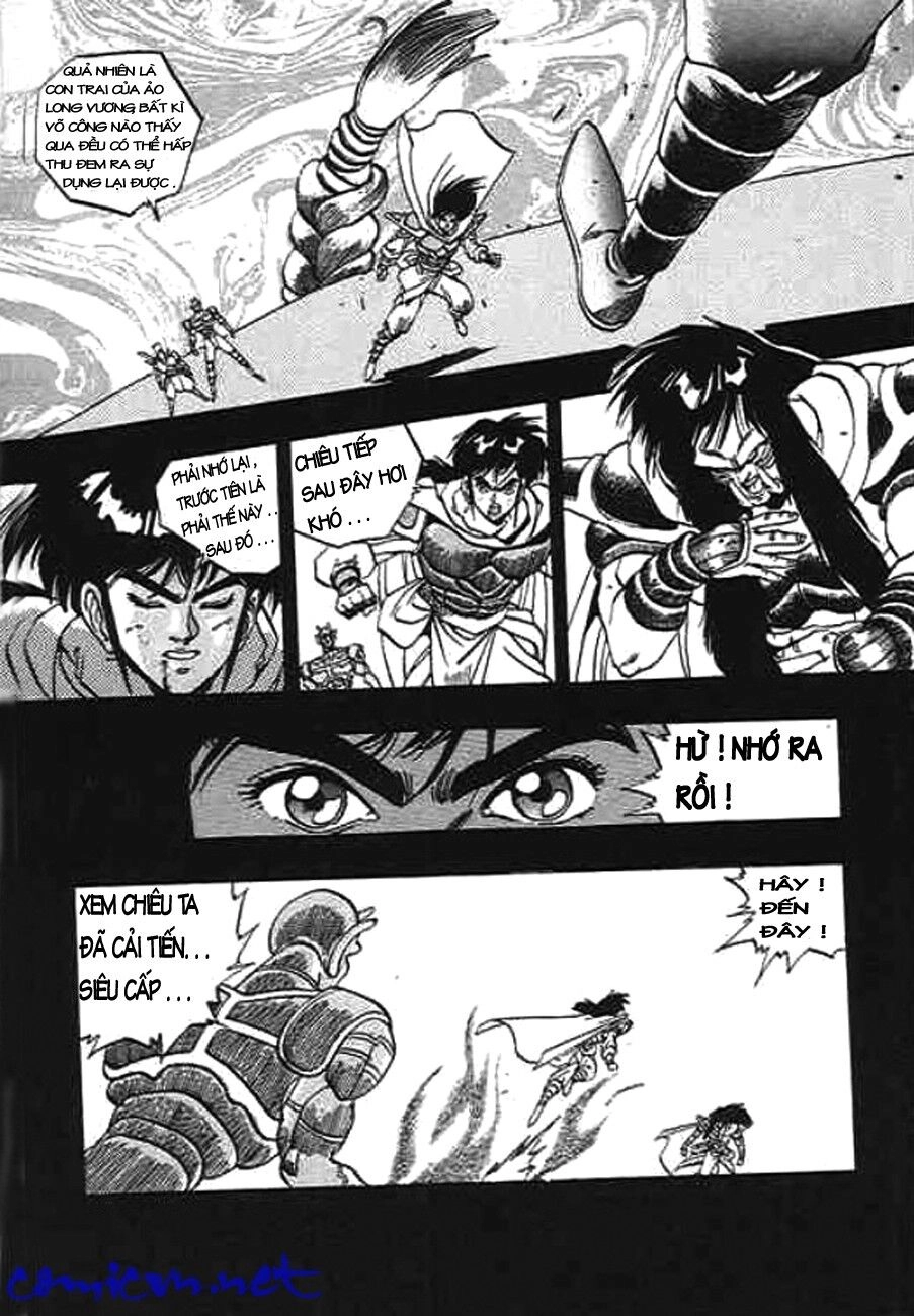 Ảo Long Vương Chapter 17 - 9