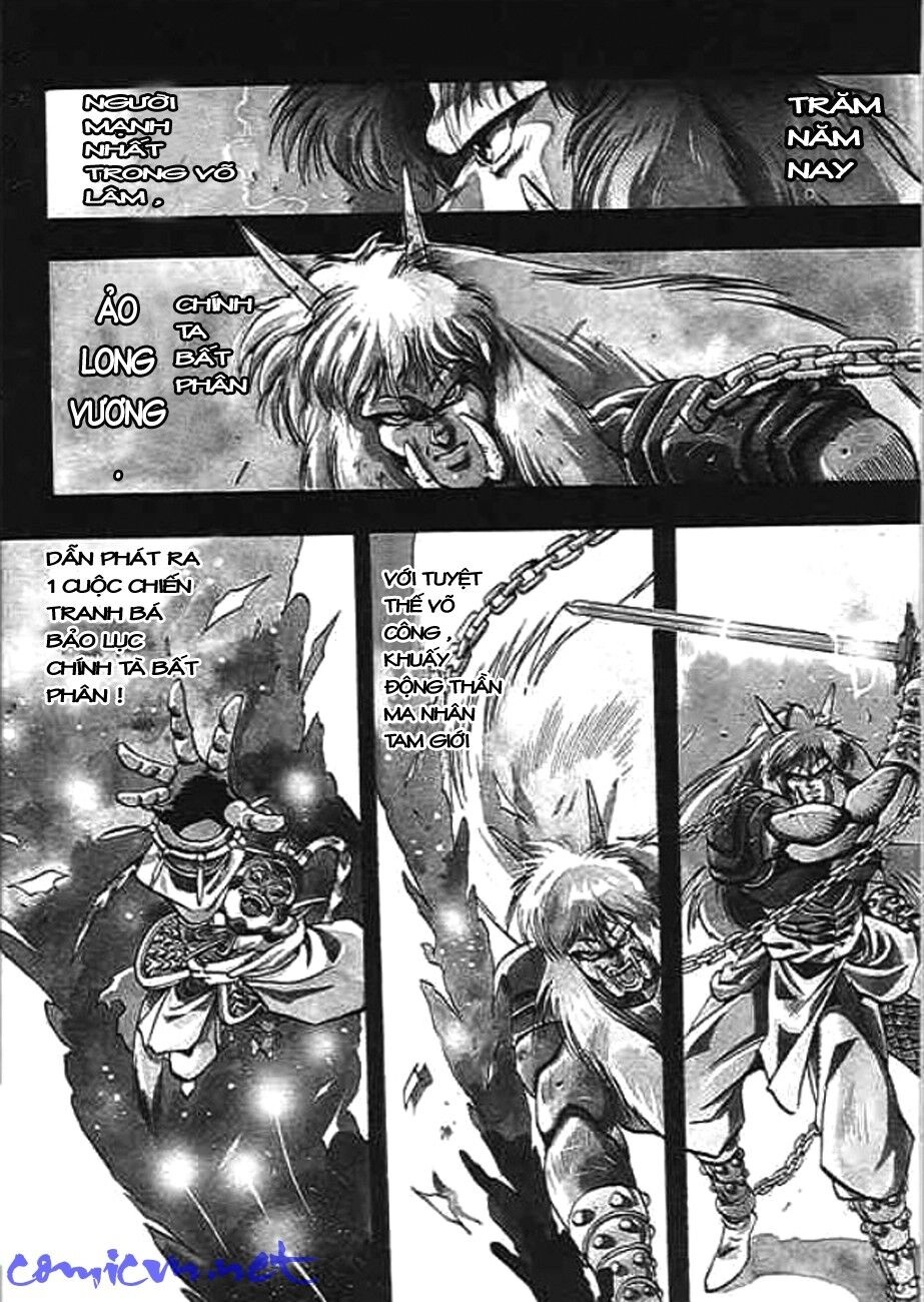 Ảo Long Vương Chapter 18 - 2