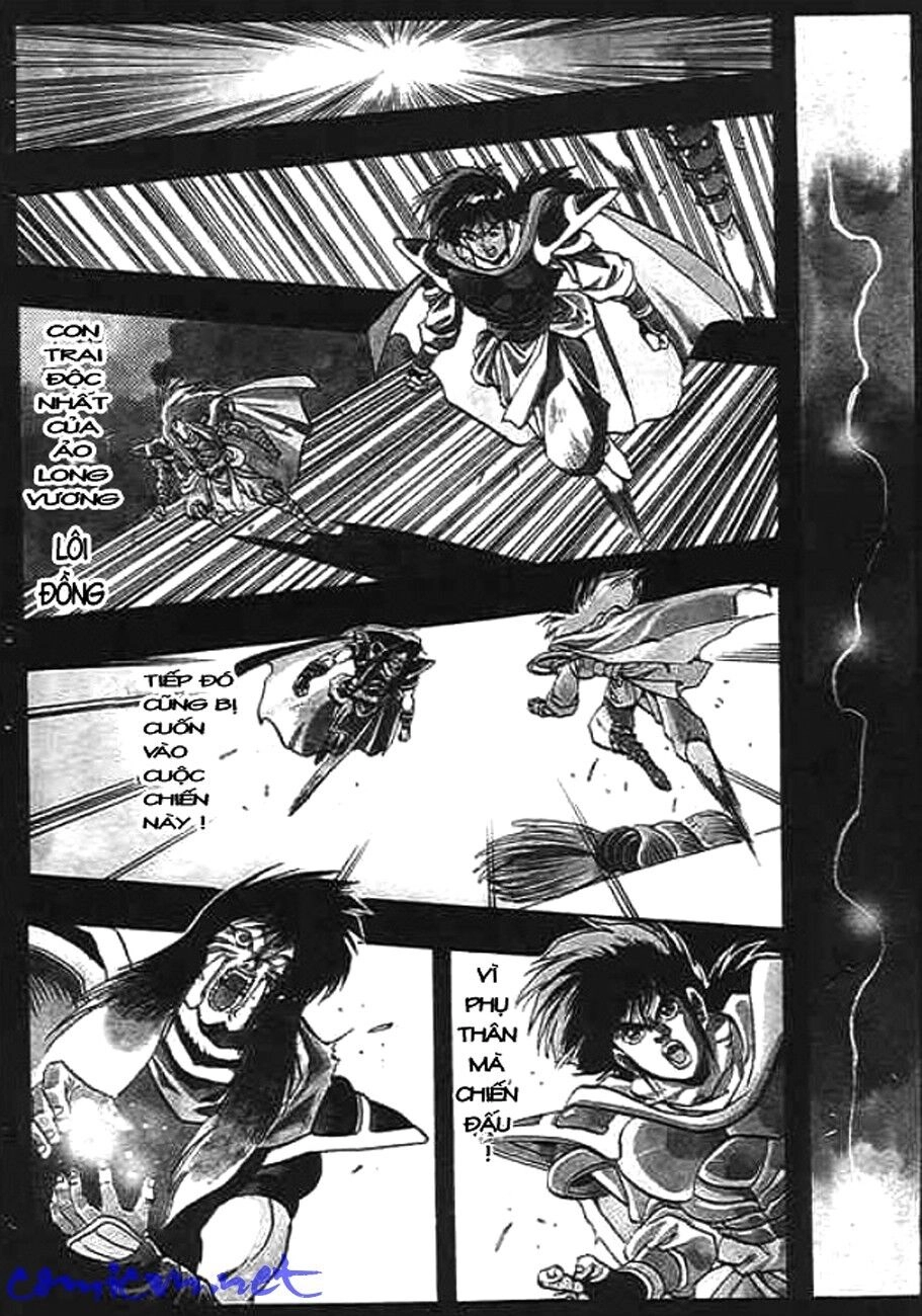 Ảo Long Vương Chapter 18 - 4