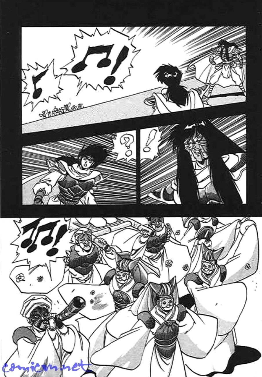 Ảo Long Vương Chapter 18 - 8