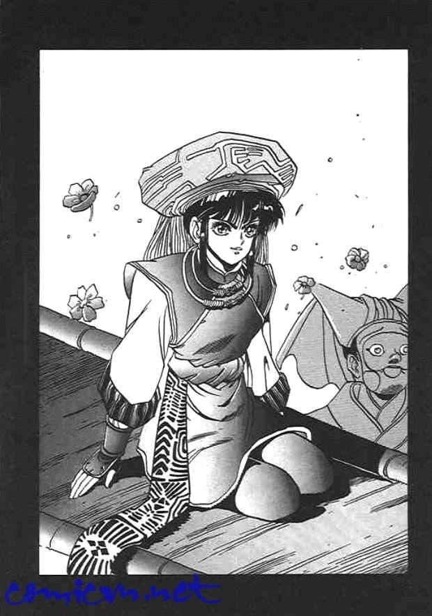 Ảo Long Vương Chapter 18 - 9