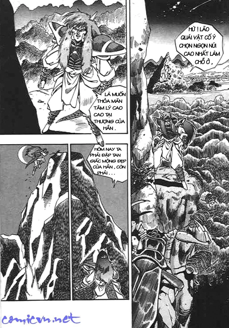 Ảo Long Vương Chapter 18 - 12