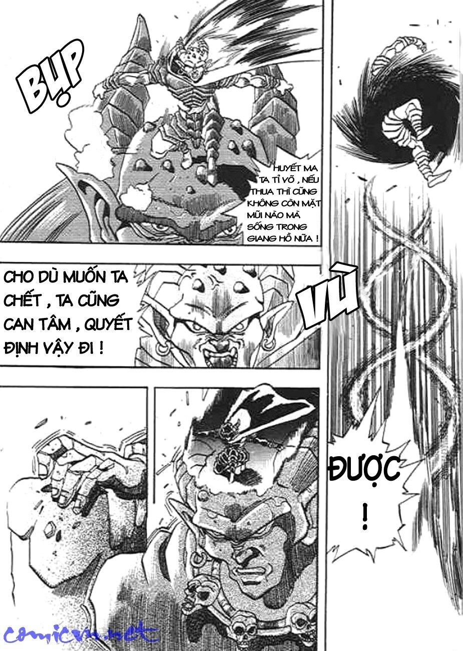 Ảo Long Vương Chapter 18 - 17