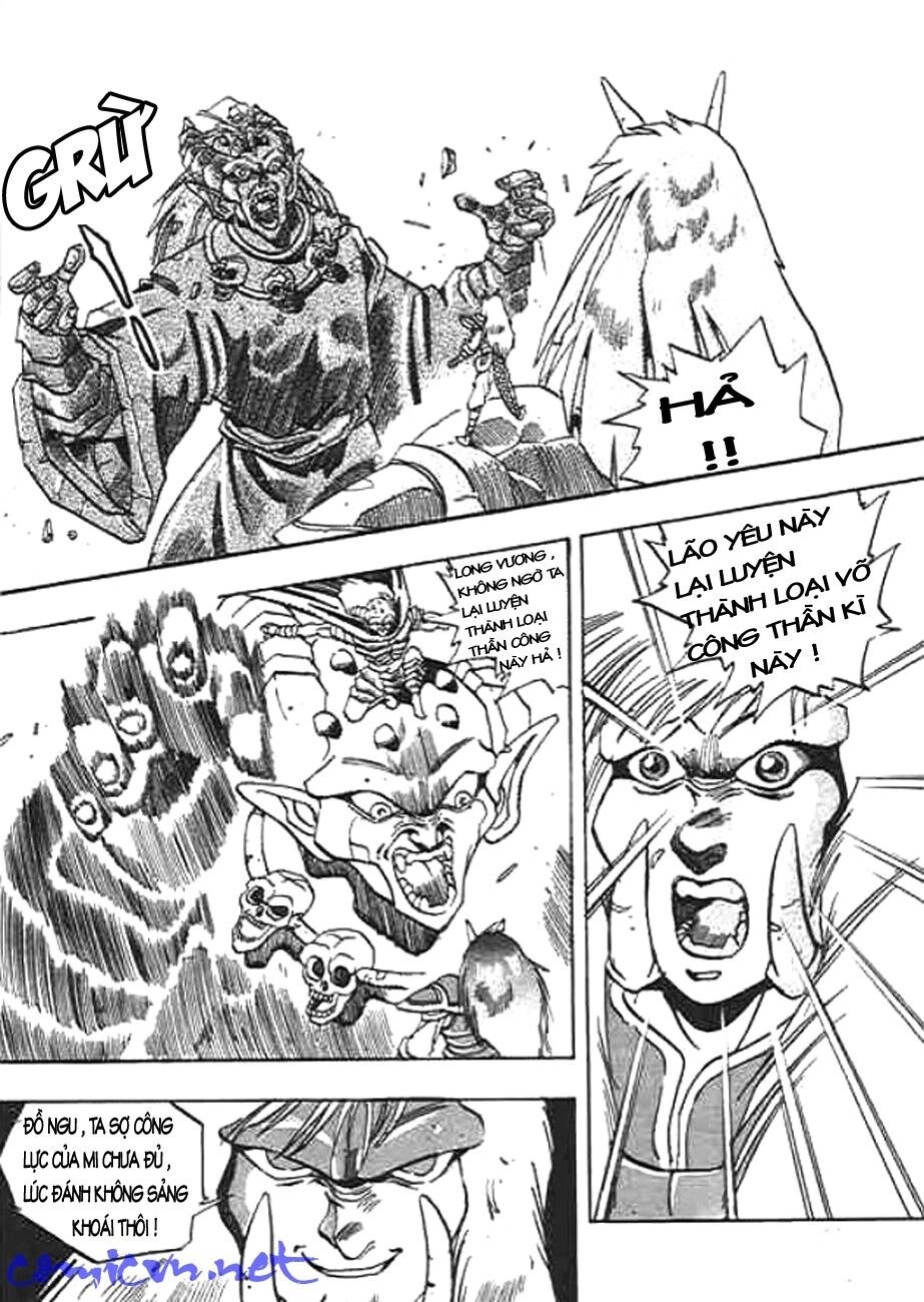 Ảo Long Vương Chapter 18 - 18