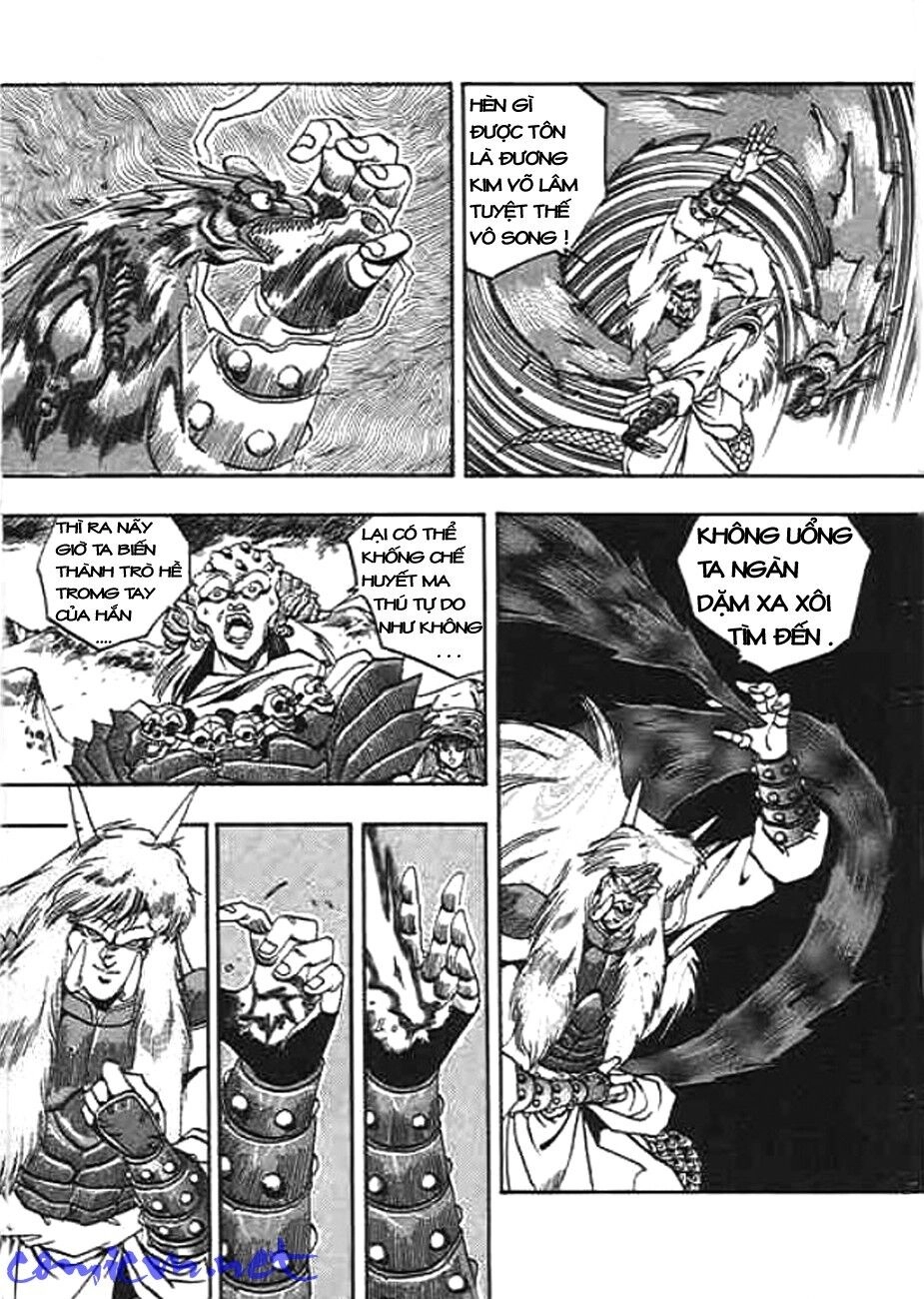 Ảo Long Vương Chapter 20 - 3