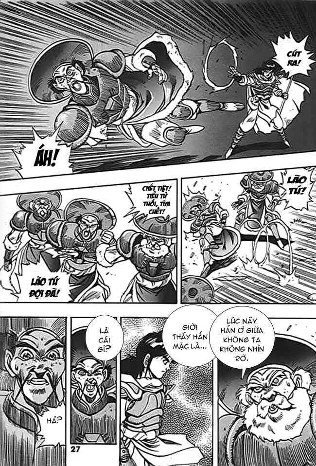 Ảo Long Vương Chapter 30 - 9