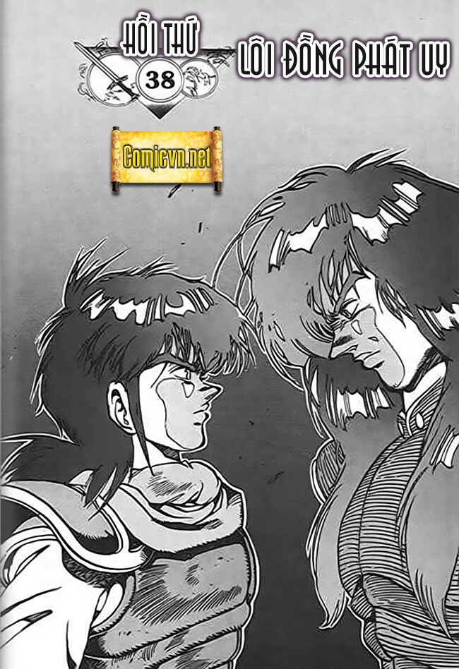 Ảo Long Vương Chapter 38 - 1