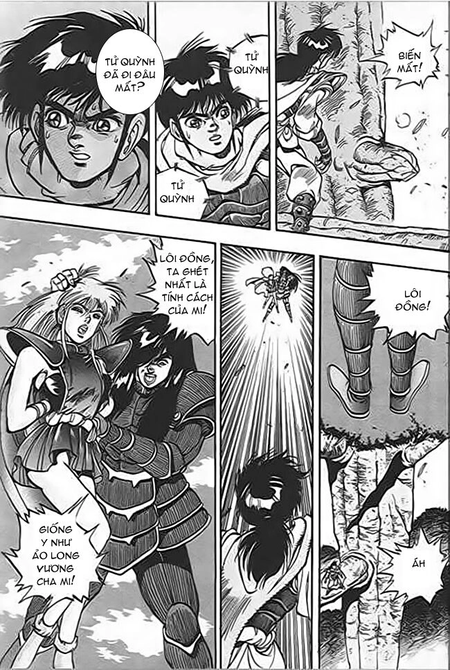 Ảo Long Vương Chapter 41 - 7