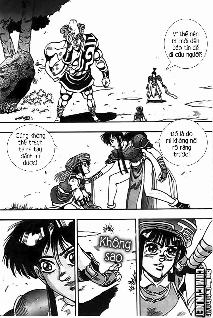 Ảo Long Vương Chapter 44 - 2