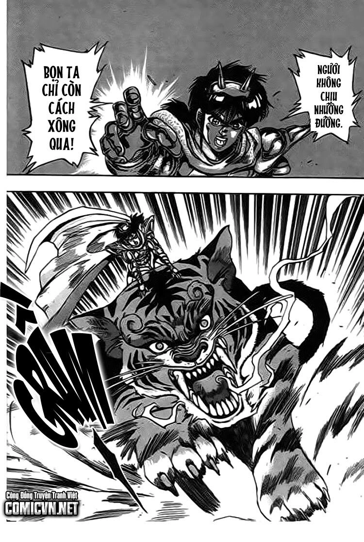 Ảo Long Vương Chapter 44 - 6