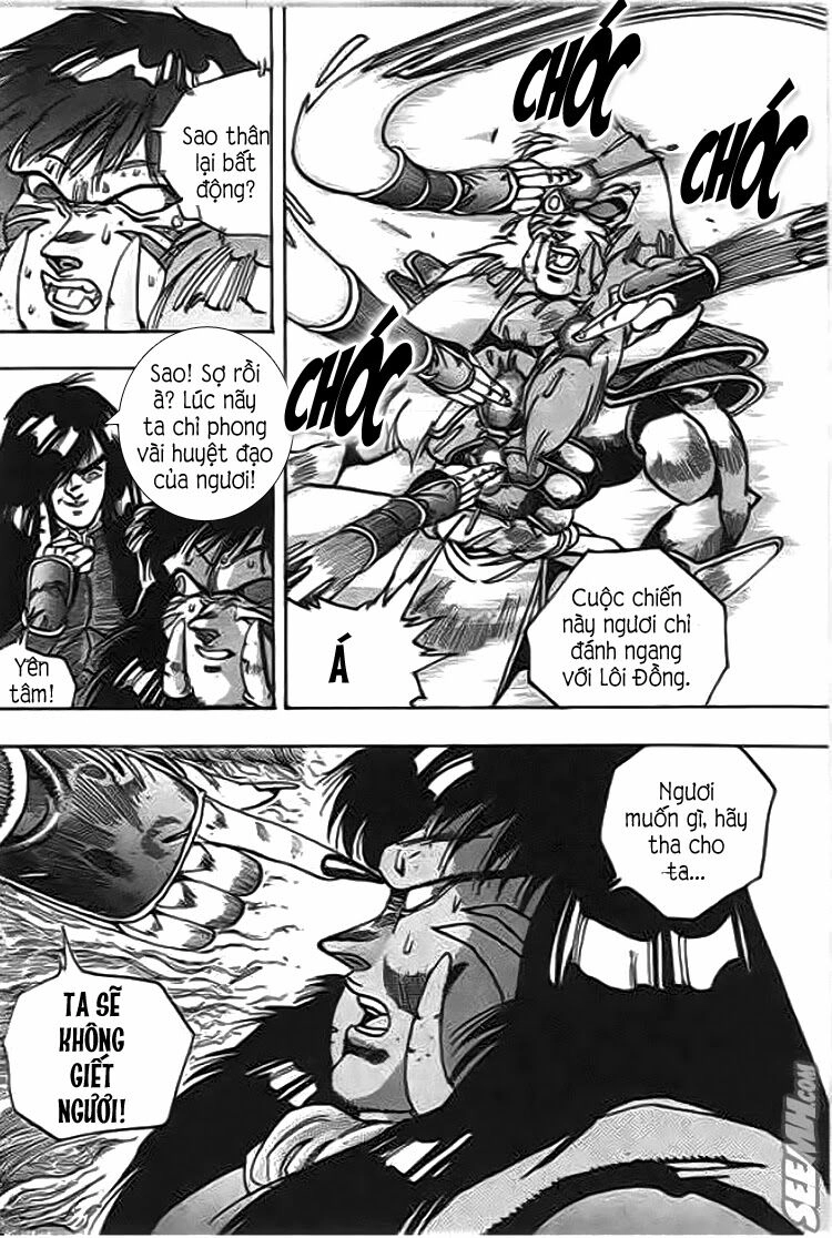 Ảo Long Vương Chapter 44 - 14