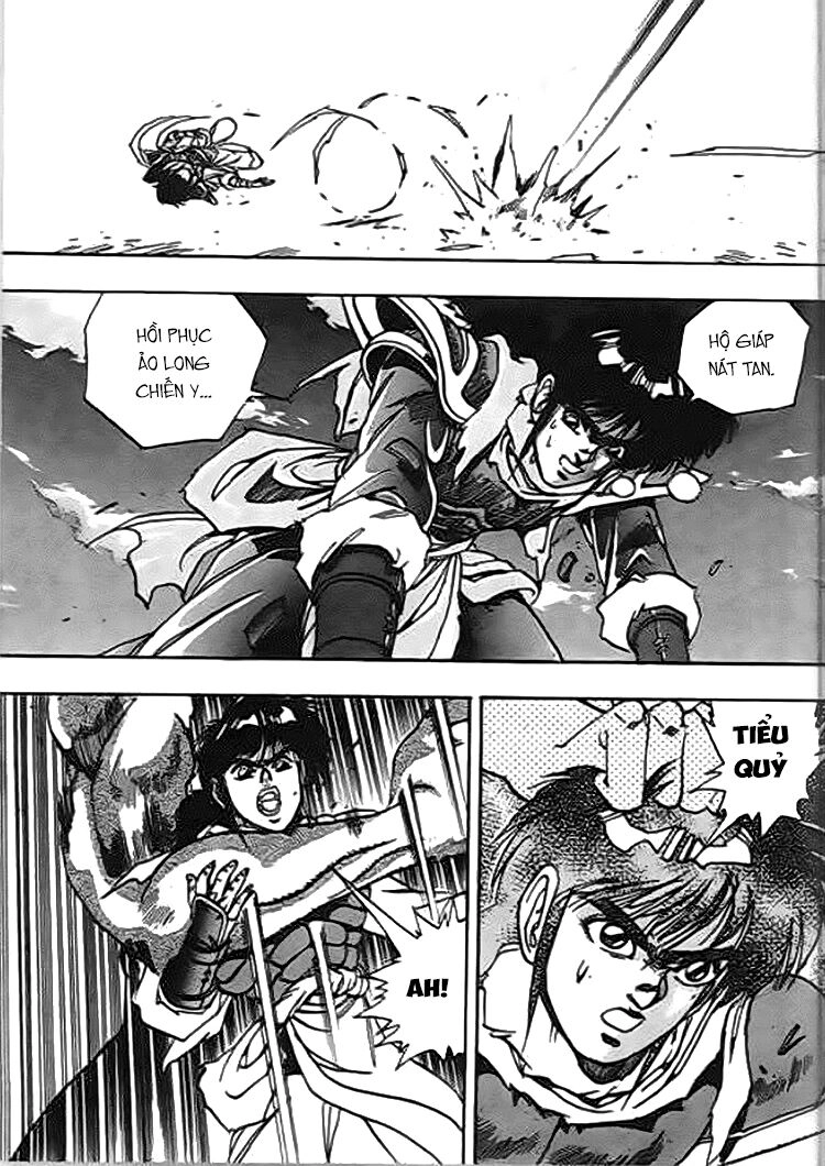 Ảo Long Vương Chapter 47 - 3