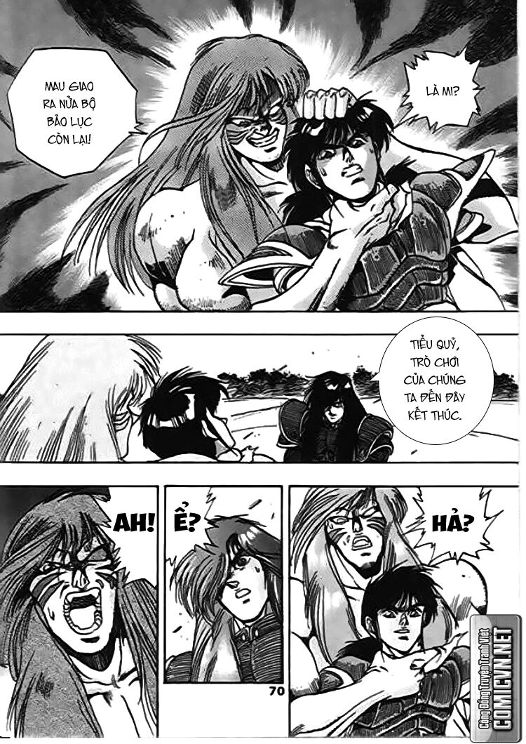 Ảo Long Vương Chapter 47 - 4