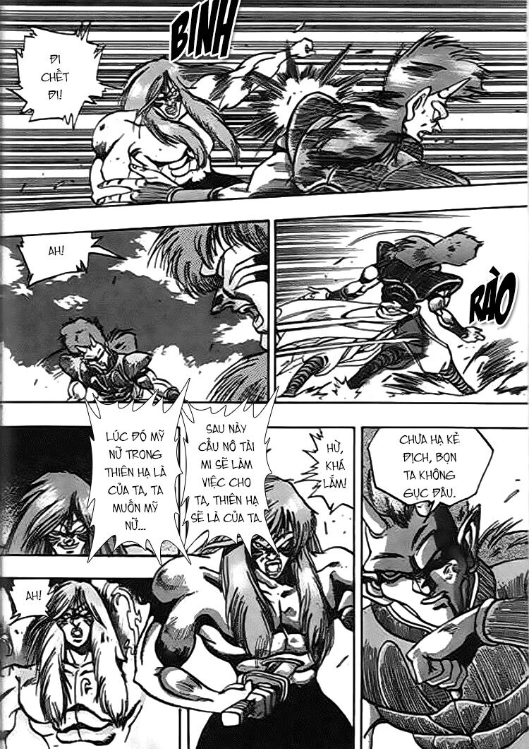 Ảo Long Vương Chapter 47 - 6