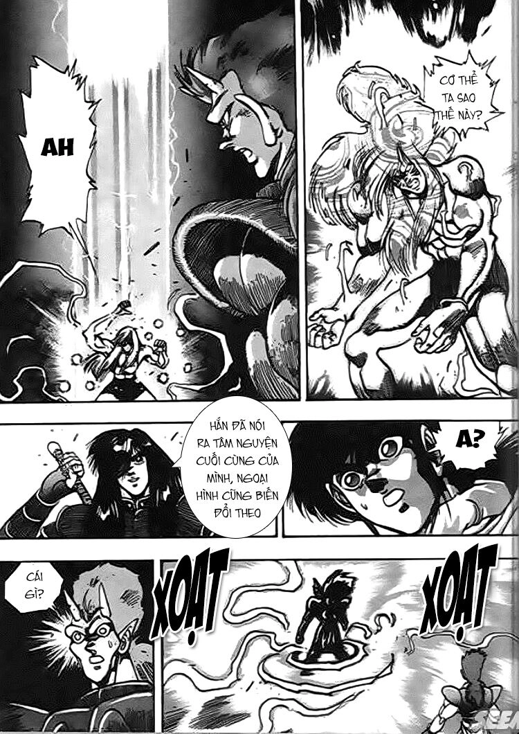 Ảo Long Vương Chapter 47 - 7