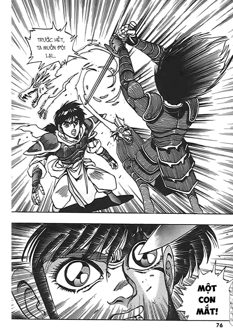 Ảo Long Vương Chapter 47 - 10