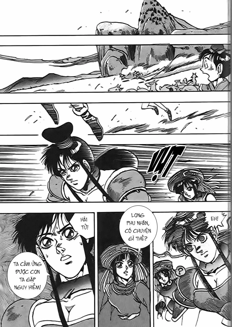 Ảo Long Vương Chapter 47 - 11