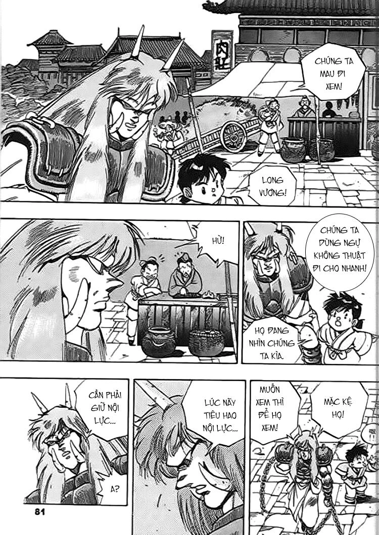 Ảo Long Vương Chapter 47 - 15