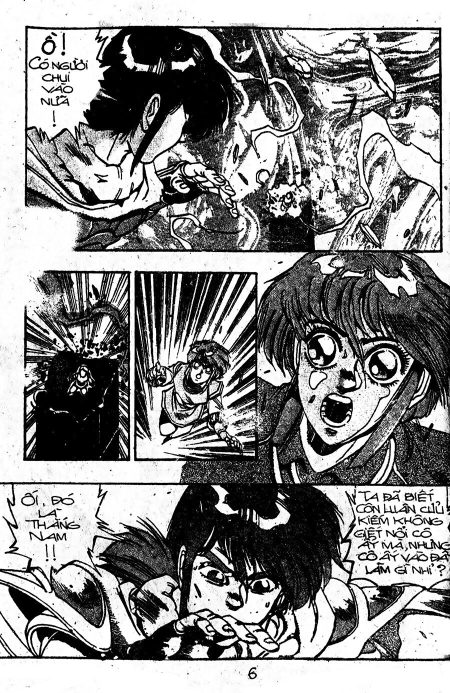 Ảo Long Vương Chapter 58 - 3