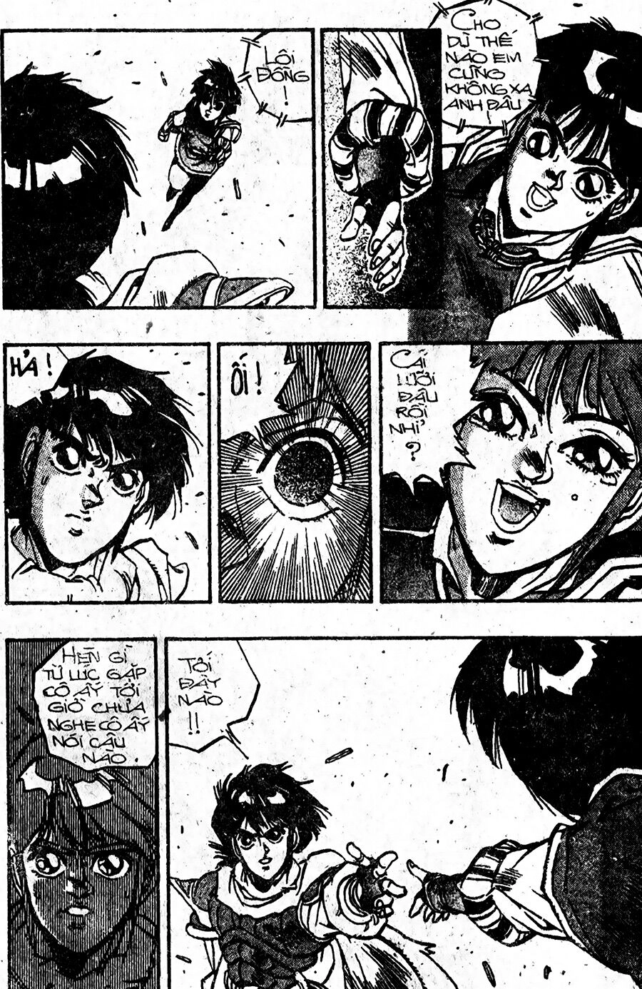 Ảo Long Vương Chapter 58 - 7