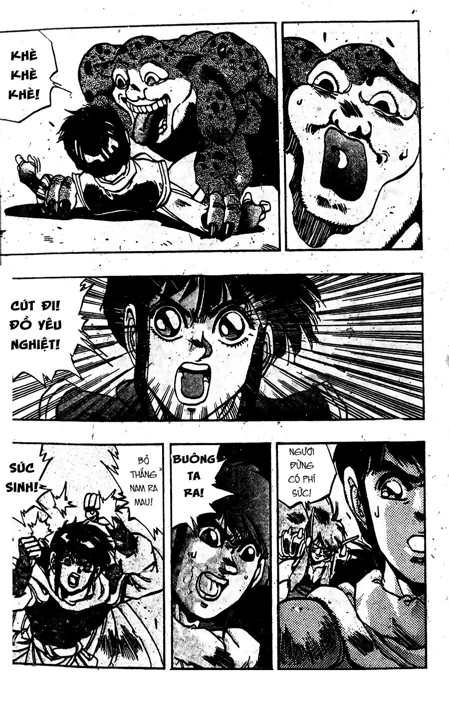 Ảo Long Vương Chapter 59 - 3