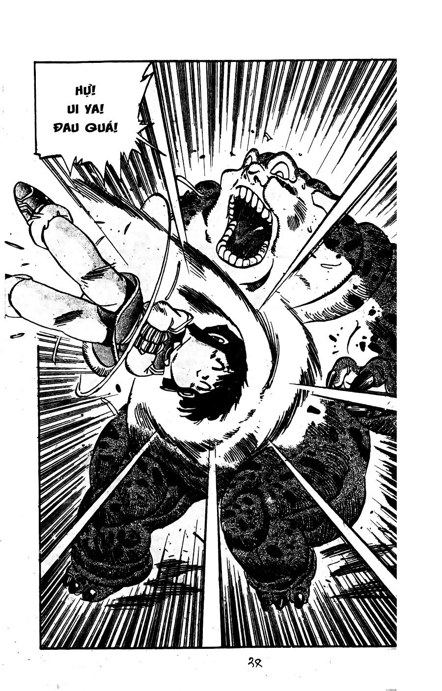 Ảo Long Vương Chapter 59 - 18