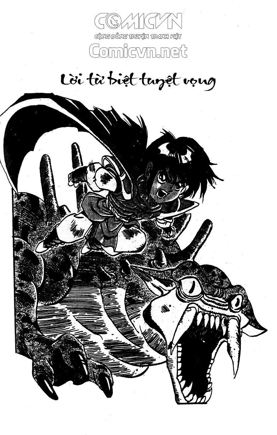 Ảo Long Vương Chapter 60 - 1