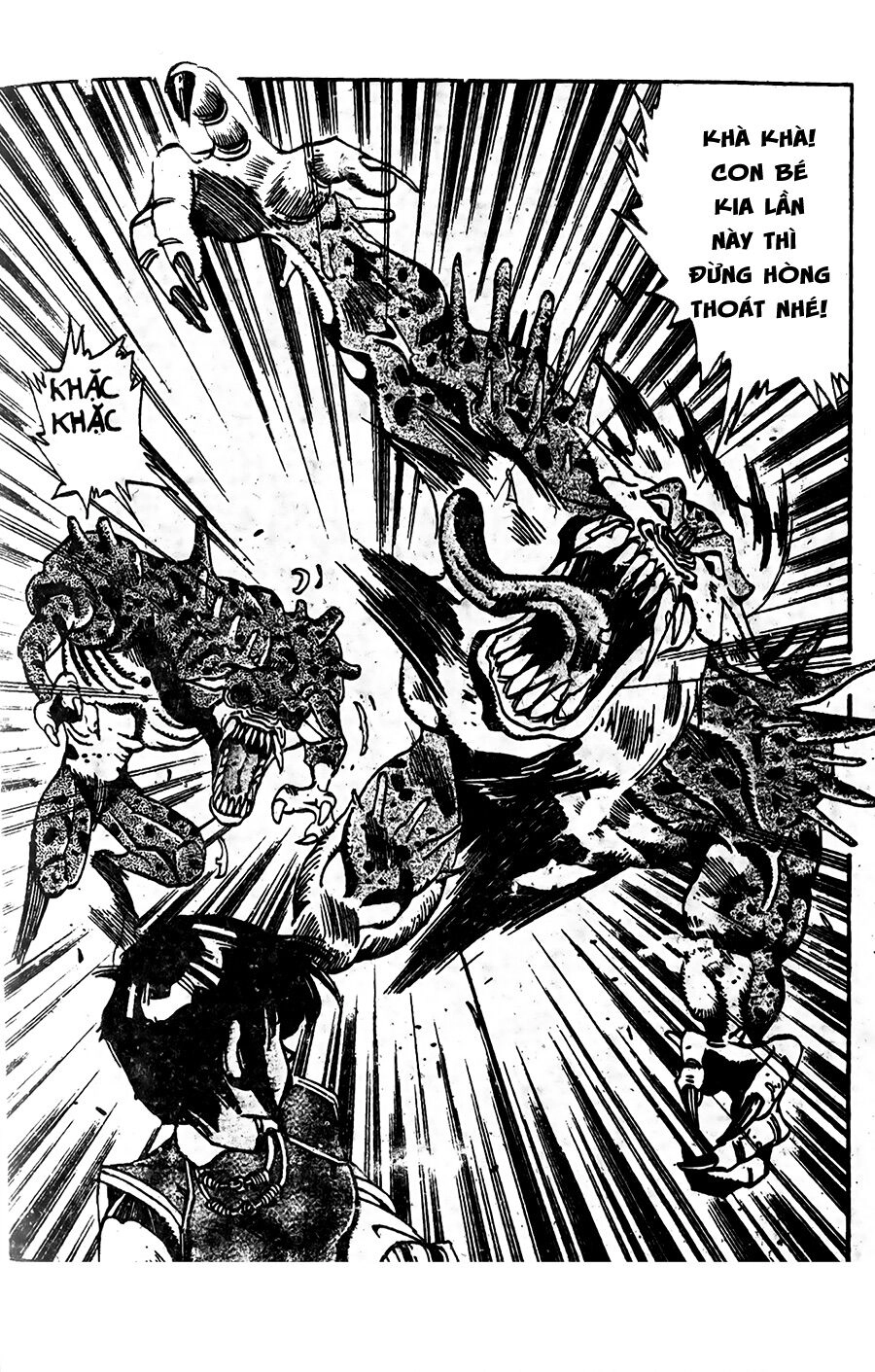 Ảo Long Vương Chapter 60 - 5