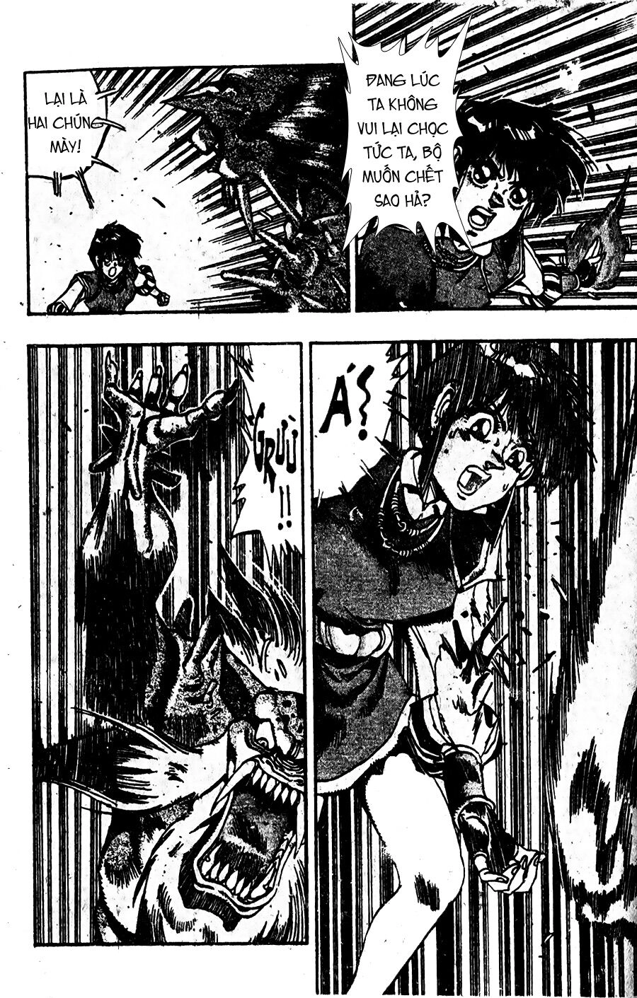 Ảo Long Vương Chapter 60 - 6