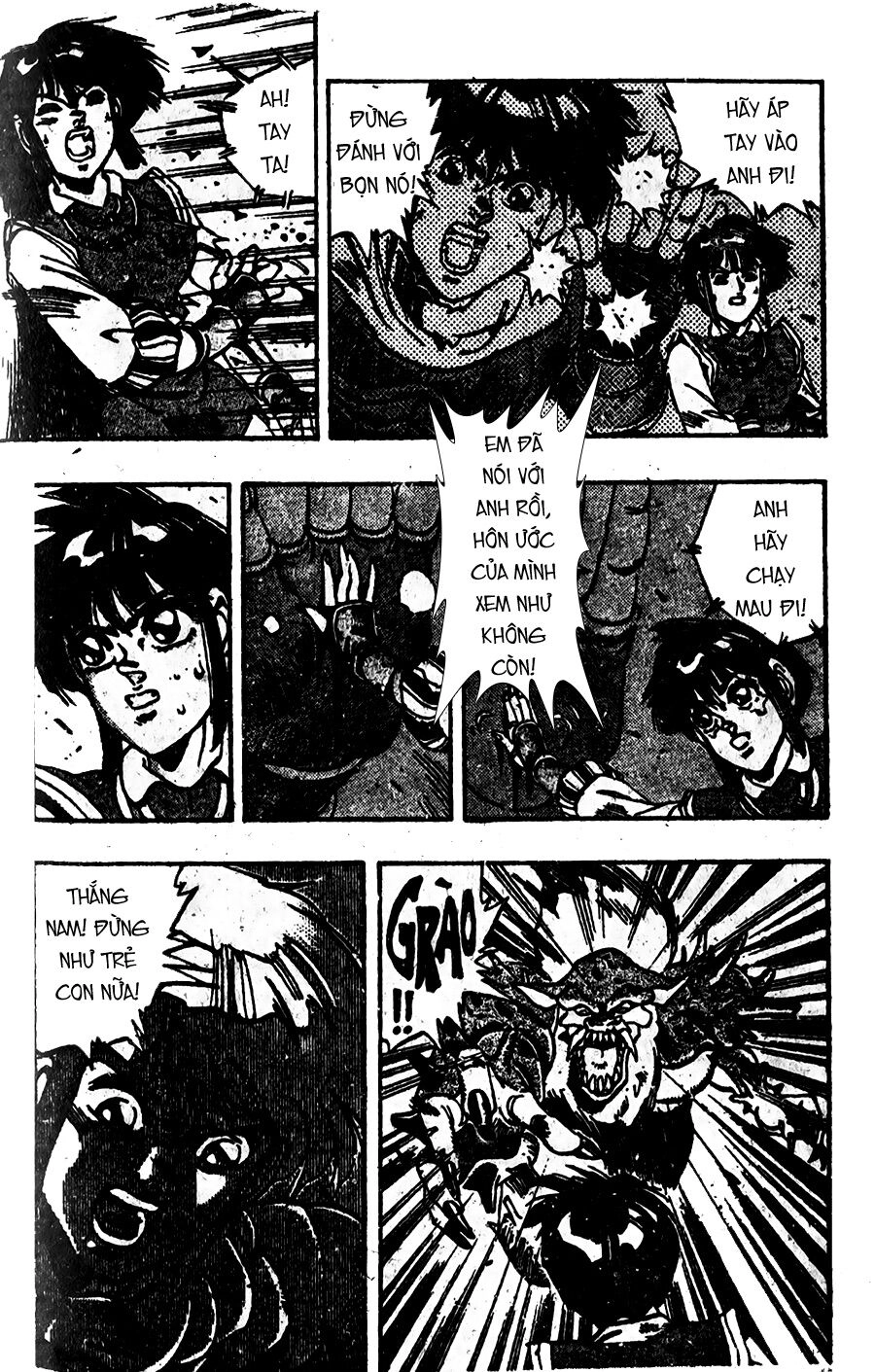 Ảo Long Vương Chapter 60 - 7