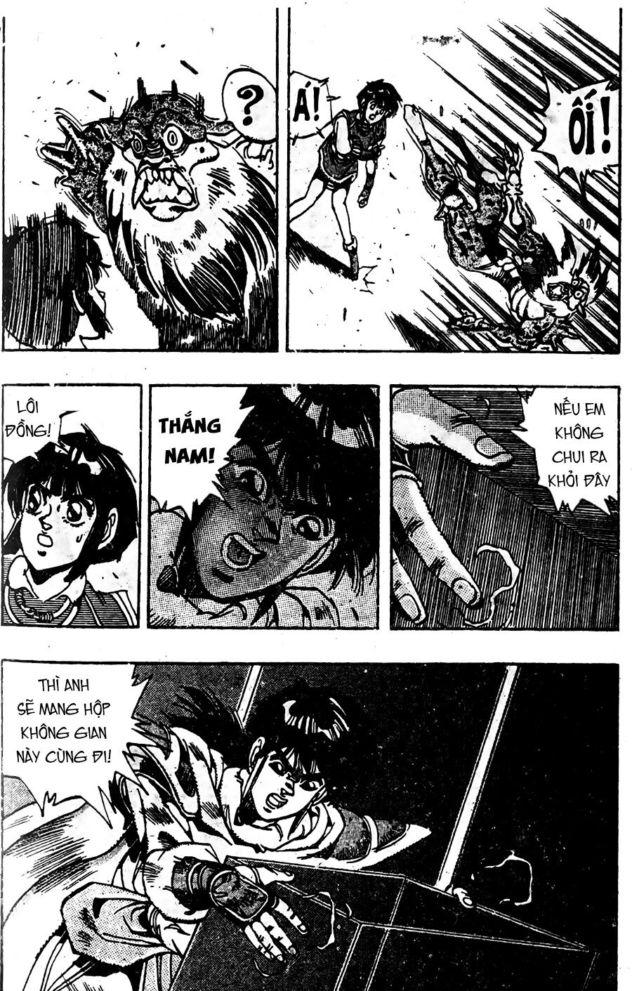 Ảo Long Vương Chapter 60 - 9