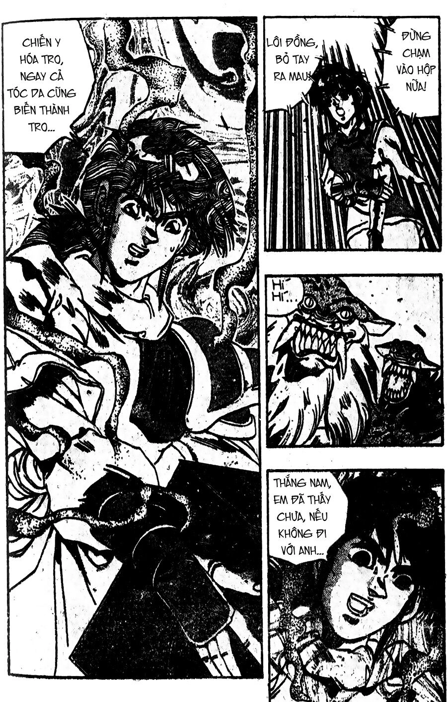 Ảo Long Vương Chapter 60 - 11