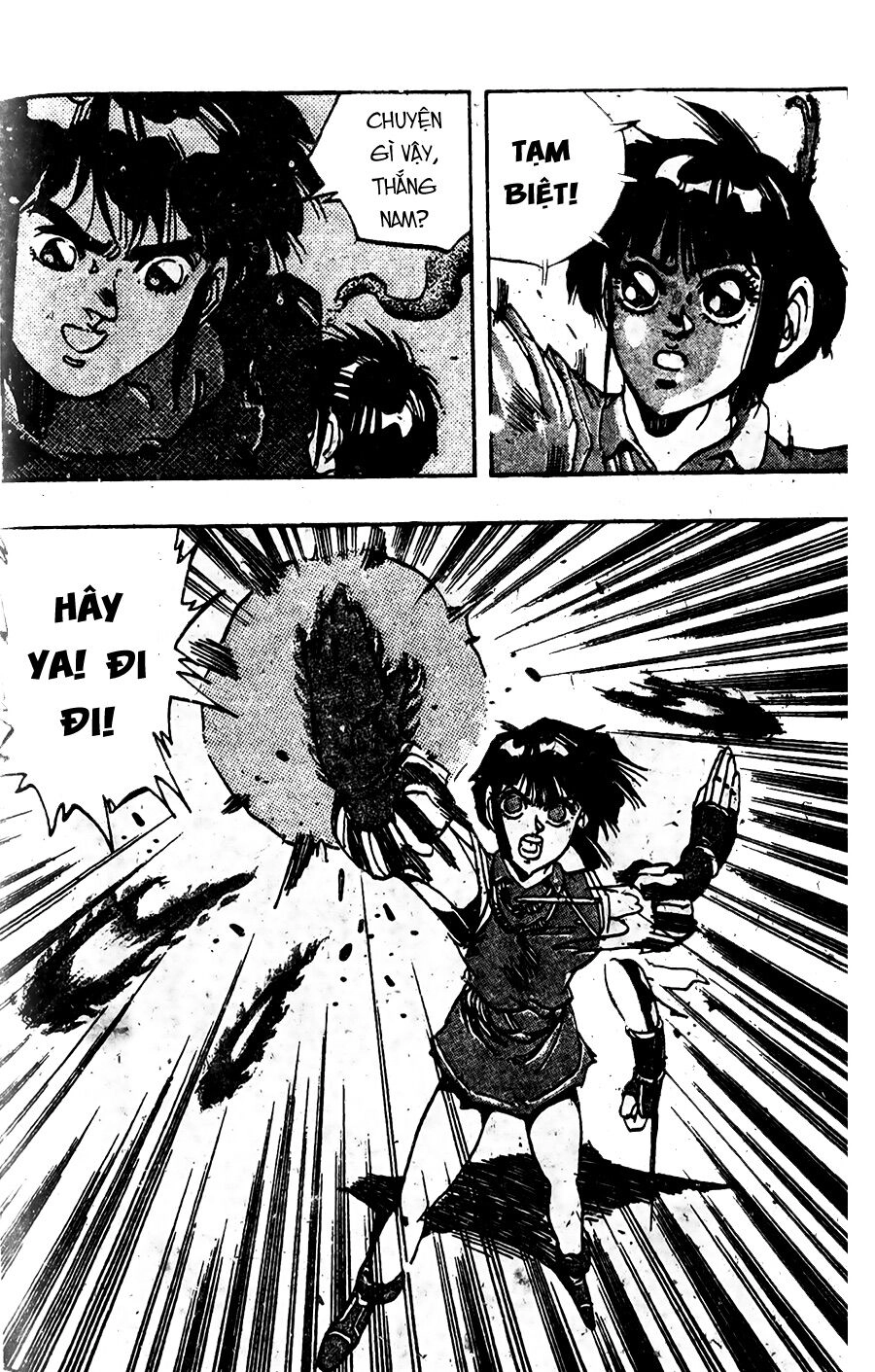 Ảo Long Vương Chapter 60 - 13