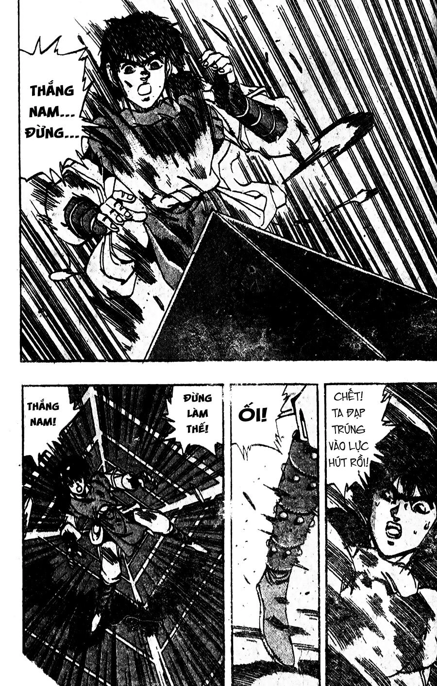 Ảo Long Vương Chapter 60 - 14