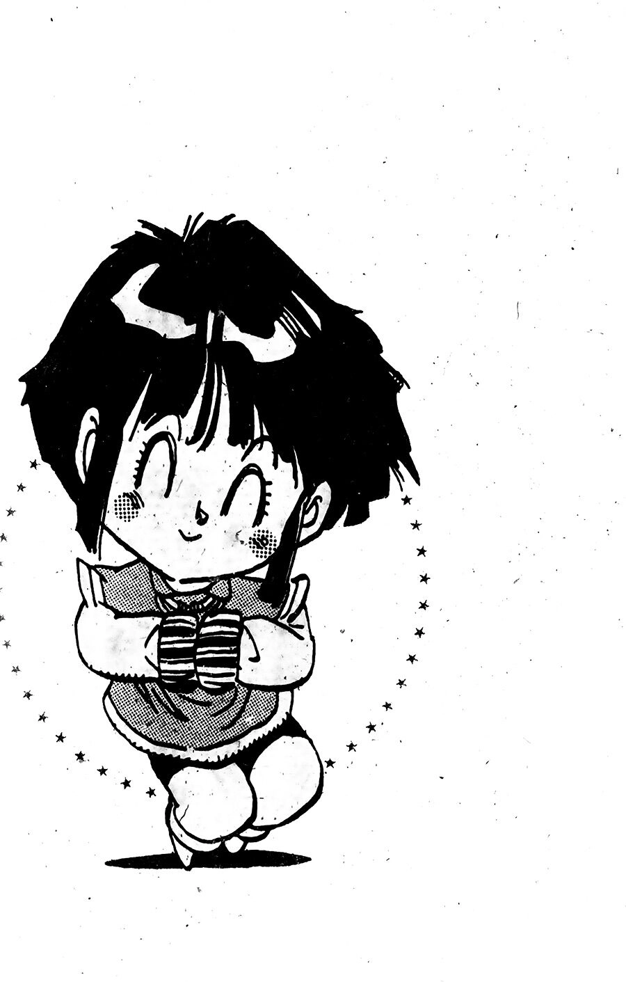 Ảo Long Vương Chapter 60 - 17