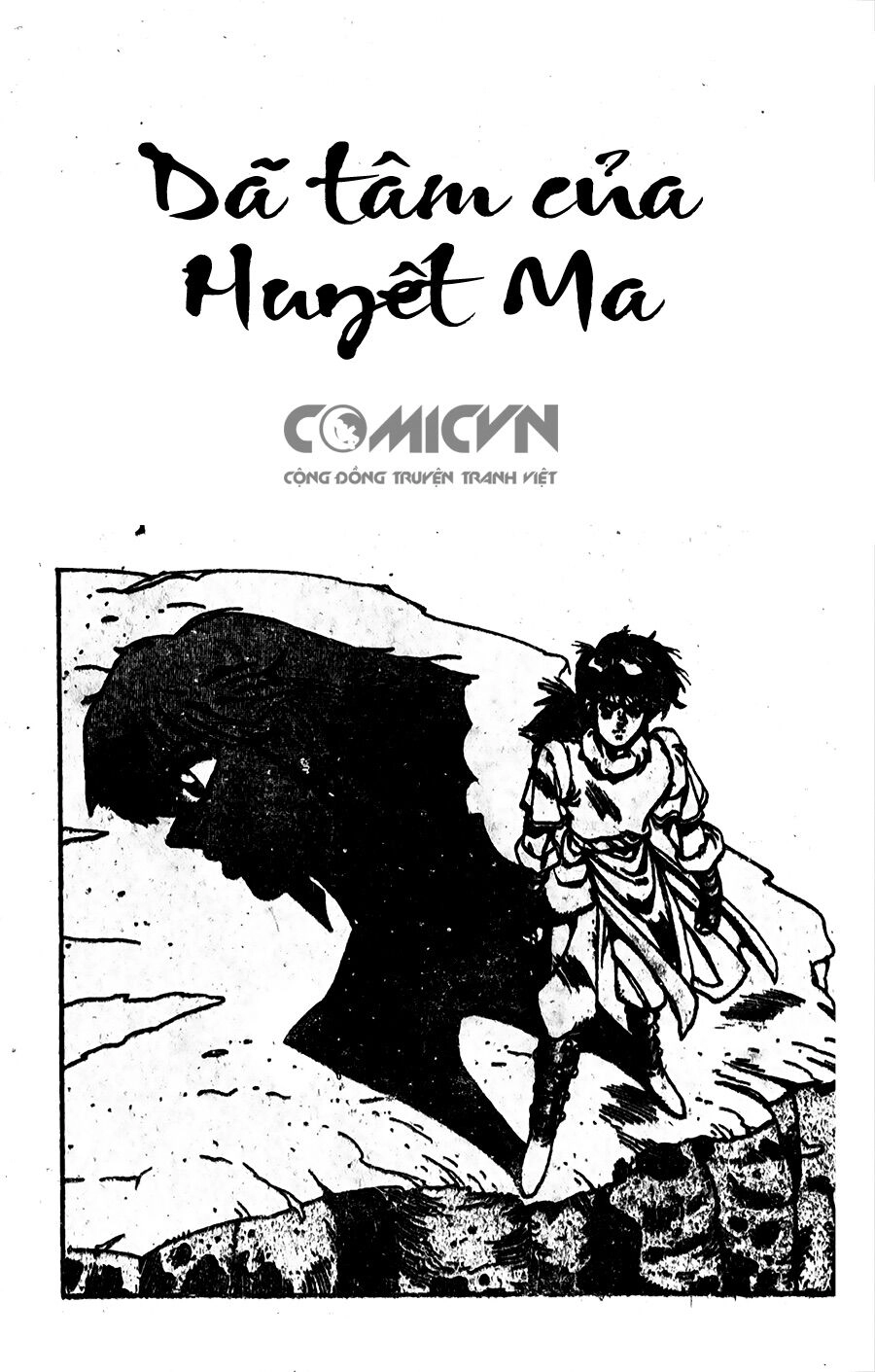 Ảo Long Vương Chapter 60 - 19